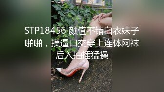 专业色影师，【情趣模特拍摄现场】，重金5000人民币，22岁短发兼职学生妹，情趣黑丝掰开逼拍照，对白精彩