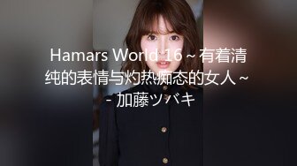 STP15362 高颜值苗条美少妇红色情趣装和炮友啪啪，翘屁股掰穴舔逼骑乘抽插，搞完厕所跳蛋自慰