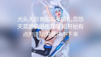 和公司行政主管的激情 是的大美妞 经验丰富 微露脸