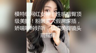 公园女厕全景偷拍牛仔裤美少妇张着大口的黑鲍鱼