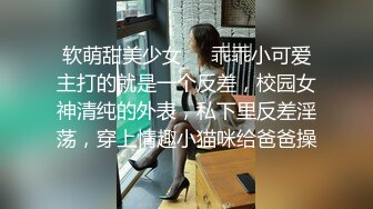 [MP4]眼镜老外妹子啪啪近距离拍摄特写口交揉搓大奶大力猛操