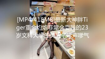 牛B大神商场女厕暗藏摄像头偷窥53位美女少妇嘘嘘 (25)