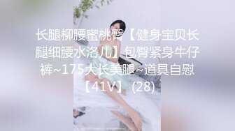 HUL-014.可口的小姨子.葫芦影业