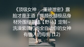 创业失败卖逼还债 被这份真诚所打动