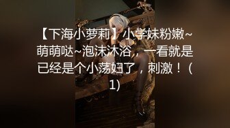 【我不是贝林厄姆】最新福利，山东约啪大神，边看球边享受人妻的口活，后入大白屁股无套内射 (3)