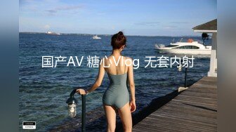 最新流出【女子私密SPA潮吹汇】10.09按摩白嫩肌肤披肩美小少妇 各种道具玩浪穴 深喉跪舔 无套冲刺内射