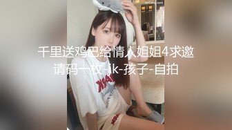 来少妇家帮点忙