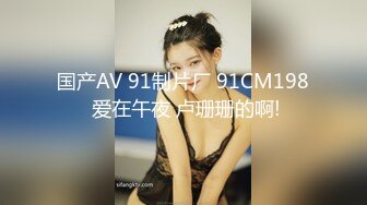 [2DF2] 失恋男借着酒意上了女友闺蜜 再干一次就去结婚 1080P超清版_evMerge[MP4/101MB][BT种子]