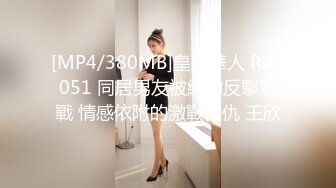 最美窈窕身材少女91小魔女