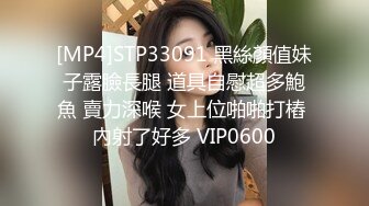 [MP4]酒窝甜美小姐姐！一脸骚样女仆装！白皙皮肤嫩穴，自摸扣逼呻吟好听