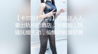 后入母狗老婆