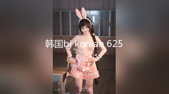 [MP4/878MB]《超强乱伦》海角大神一脚踩两只船把姐姐和表妹都给搞了 表妹的下面都给肏肿了