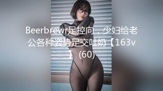 [MP4]STP25219 最新超人气爆乳女神超强组合▌乐乐x果宝宝 ▌女总裁与小秘书 限定尺度 究极吊带黑丝粉穴爆乳 大饱眼福 VIP2209