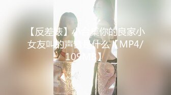 【桐桐】抖音泄密，21万粉 巨乳轻熟女，素颜裸聊，露脸极品淫荡骚货！ (2)