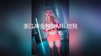 绿奴舔脚、跪看边看绿主操老婆边自己打飞机