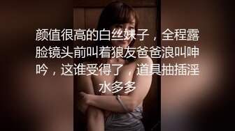 白衣的丰满美女无法抵挡，肉体丰腴迷人前凸后翘