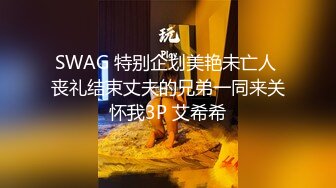 ★☆全网推荐☆★对话淫荡，超强PUA大神约炮专家把露脸纹身少妇拉下水各种淫语道具啪啪调教，骚货如痴如醉的享受着 (15)