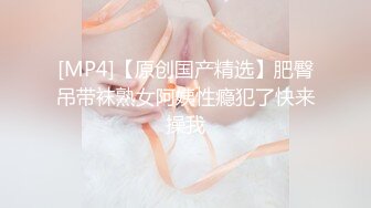 [在线]微博福利姬@萌兰酱(草莓味兰兰)之双人全L秀VIP视频