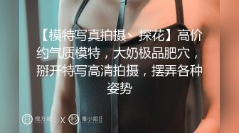 -蜜桃影像PC-163新年用身体抵债的巨乳表妹