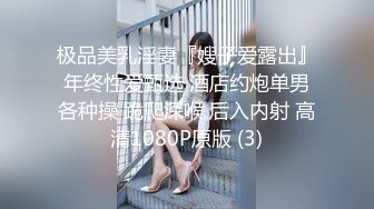 [MP4]牛仔短裤萌妹子啪啪舌吻摸奶调情侧入后入骑坐姿势换着操