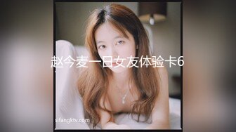 [MP4/574MB]2024，95后换妻良家【成都小草地夫妻】多次约单男和夫妻，身材好露脸好骚