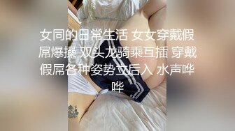 蜜桃传媒 pmc-453 屌丝男强奸继妹-李薇薇