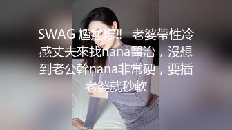 ❤️青葱校园学妹❤️长筒靴蕾丝吊带袜唯美诱惑站立后入学妹小嫩穴，拥有模特学姐的快乐外表纯洁可爱床上风骚动人