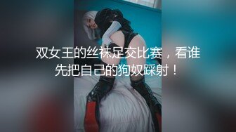 ⚡⚡顶流福利姬⭐青春无敌⭐超高颜值SS级完美露脸极品清纯女神【小鹿丢了】1999元血本自购，道具紫薇