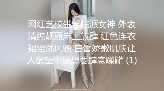 清纯软萌妹子约闺蜜的弟弟啪啪,帅气弟弟还有点害羞,面对妹子美妙身体还是不自主硬了