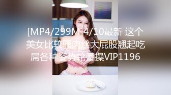 美乳萝莉白丝诱惑-锅锅酱