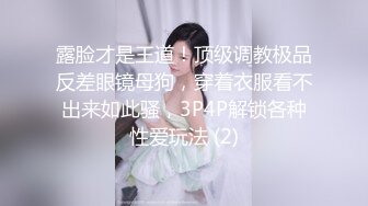 爬窗偷窥隔壁小少妇洗香香