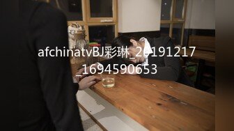 酒店猛操老公不在家的留守少妇露脸国语对白