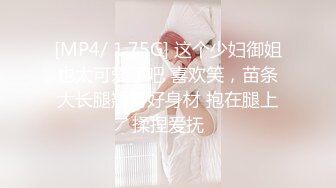 《母子乱伦》历经三个多月终于操到了我妈最后我妈醒了叫我滚出去还被踢了一脚