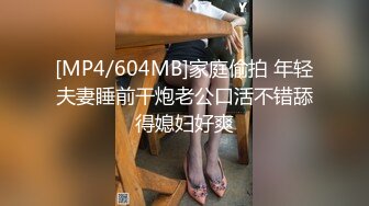 美甲店老板约了一个炮友操逼，看御姐如何上演吸精大战，关键时刻颜射