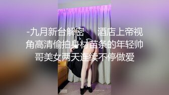 哺乳期巨乳少妇迷恋喷奶，某一天对着镜子抚摸 竟情不自禁捏出了奶水，喷射得镜子到处都是香溢的母乳！