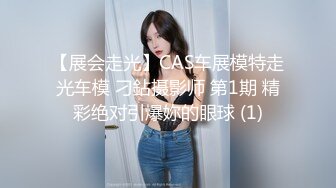 国产TS系列东北美妖王二信自己清理菊花看着小电影被炮机插到高潮