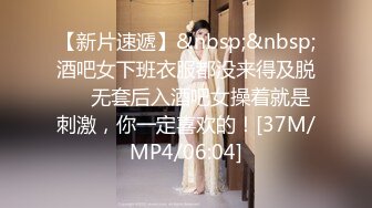 【妖艳女神暴力自慰喷水】开档黑丝拨开内裤，扩阴器洗逼灌水，手指猛扣高潮喷射，振动棒深插，浴室洗澡湿身诱惑