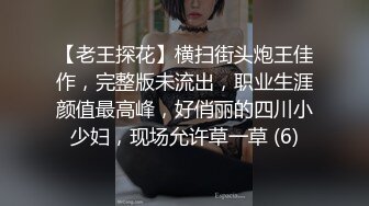 超美女神人间尤物【坠入人间的精灵】粉白虎特写掰B,超近窥探阴穴，这B值得一舔 舔湿湿她哥哥！