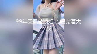 STP26570 ?粉乳嫩萝? 极品00后御萝双休金融圈小母狗▌皮蛋酱 ▌双马尾女仆绅士精壶 大肉棒爆肏白虎嫩逼 情欲奉侍