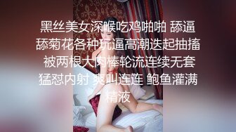 迫不及待和弟妹做爱时老弟却突然来了我家！