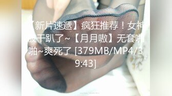 STP16522 【重磅推荐】推特大神DOM-窒息高质量出品 天生母狗sub犬化全过程 骚气放荡双洞被插满乖巧的给主人吃精