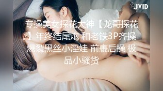 后入单马尾小骚逼扯住辫子策马奔腾