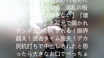 [MP4/818MB]顶级女神高端性爱【LuckyQL777】大型群P淫乱性轰趴国内AV实录