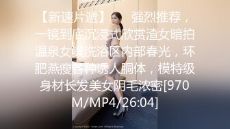 爆欲少女 最强高潮蜜汁白虎嫩鲍女神 Yua 制服女警爆裂白丝 女上位阳具顶撞宫口高潮 表情爽上天 (2)