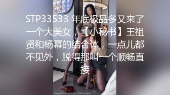 《顶级尤物 未流出版》极品九头身拜金名媛网红反差女神【佳多饱】露脸私拍，绝世大奶大肥鲍，顶流，秒懂下