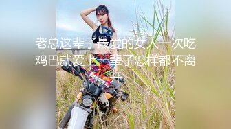 五月最新流出私房大神极品收藏商场女厕全景后拍系列清一色都是年轻的小姐姐