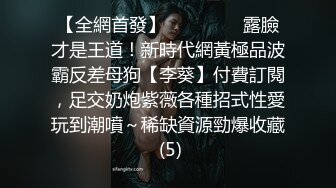 在沙发上后入骚女友