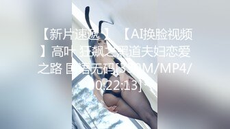 STP32370 麻豆传媒 MCY0231 爱子心切母子乱伦 李蓉蓉