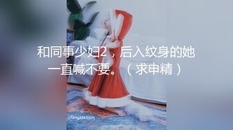 ✨极品美少妇✨好会吃鸡呀，酷爱舔脚，身材超棒，无敌后入，叫声超棒，舒服惨了！