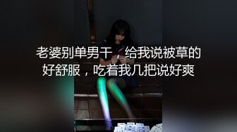 只做过2次的小穴